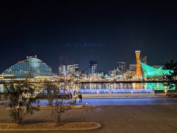 神戸みなと温泉 蓮に投稿された画像（2021/1/21）