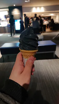 すみだ水族館に投稿された画像（2021/1/23）