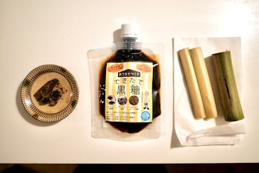 オルタナティブファーム宮古に投稿された画像（2021/1/23）