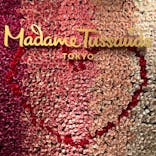 マダム・タッソー東京に投稿された画像（2021/1/24）