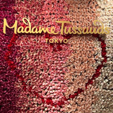 マダム・タッソー東京に投稿された画像（2021/1/24）