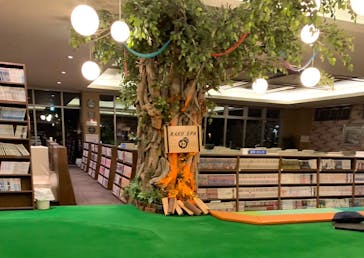 RAKU SPA 鶴見に投稿された画像（2021/1/24）