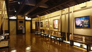 箱根湯本温泉 天成園に投稿された画像（2021/1/26）