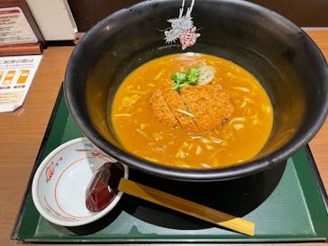 竜泉寺の湯 草加谷塚店に投稿された画像（2021/1/29）