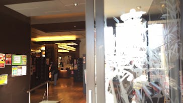 竜泉寺の湯 草加谷塚店に投稿された画像（2021/1/30）