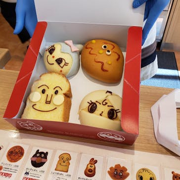 横浜アンパンマンこどもミュージアムに投稿された画像（2021/1/31）