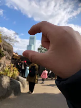 天王寺動物園に投稿された画像（2021/1/31）