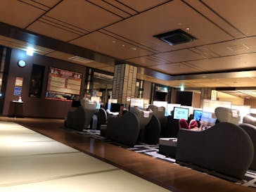 竜泉寺の湯 草加谷塚店に投稿された画像（2021/2/3）