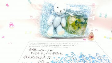 ずこうしつ〜sugamo〜に投稿された画像（2021/2/3）