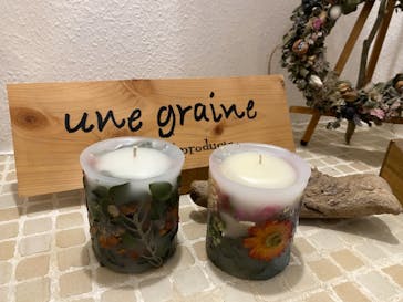 une graine（アングレンヌ）に投稿された画像（2021/2/3）