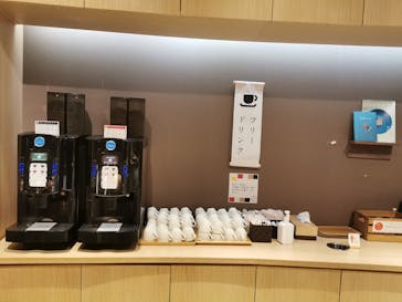 天然温泉おふろcafé湯守座に投稿された画像（2021/2/4）