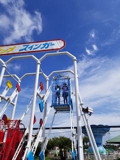 伊豆ぐらんぱる公園 口コミ一覧 アソビュー