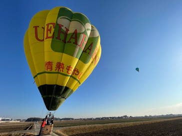 気球屋に投稿された画像（2021/2/6）