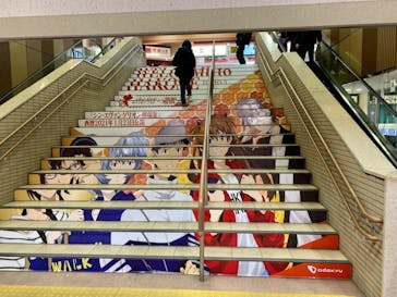 箱根湯本温泉 天成園に投稿された画像（2021/2/7）