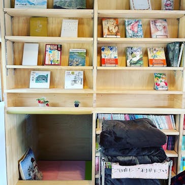 湊山温泉に投稿された画像（2021/2/7）