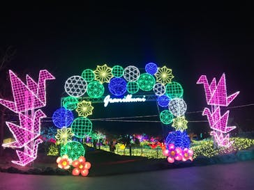 伊豆ぐらんぱる公園に投稿された画像（2021/2/7）