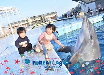 横浜・八景島シーパラダイスに投稿された画像（2021/2/8）