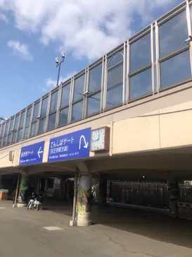 天王寺動物園に投稿された画像（2021/2/11）