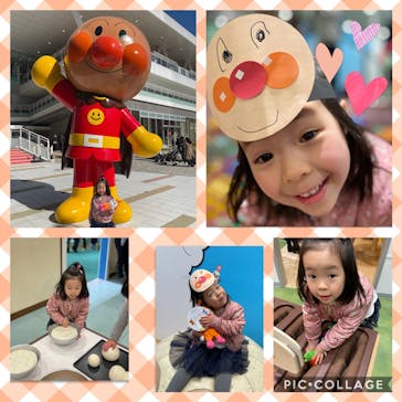 横浜アンパンマンこどもミュージアムに投稿された画像（2021/2/11）