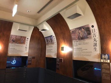 大阪城天守閣に投稿された画像（2021/2/12）