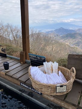 伊豆パノラマパークに投稿された画像（2021/2/13）