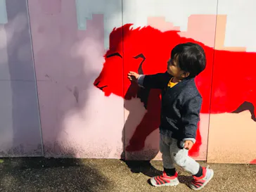 天王寺動物園に投稿された画像（2021/2/13）