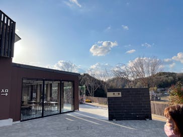 三田天然温泉　寿ノ湯に投稿された画像（2021/2/14）