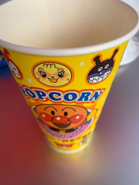 株式会社Gに投稿された画像（2021/2/14）