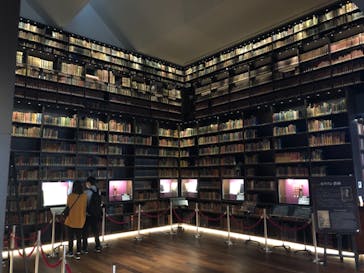 東洋文庫ミュージアムに投稿された画像（2021/2/14）