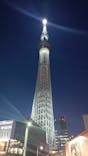 東京スカイツリーに投稿された画像（2021/2/14）