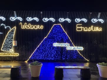 江の島シーキャンドルに投稿された画像（2021/2/15）