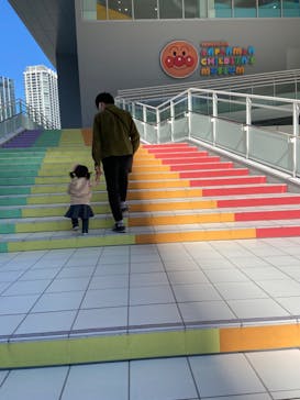 横浜アンパンマンこどもミュージアムに投稿された画像（2021/2/16）