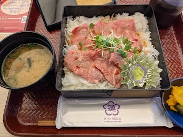 神戸みなと温泉 蓮に投稿された画像（2021/2/17）