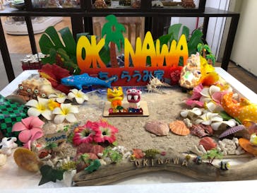 工房ちゅらうみ家に投稿された画像（2021/2/18）