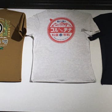 白馬コルチナスキー場に投稿された画像（2021/2/20）