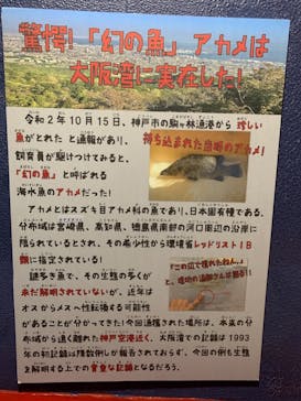 株式会社Gに投稿された画像（2021/2/20）