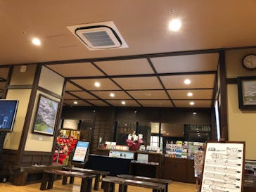 箱根湯本温泉 天成園に投稿された画像（2021/2/20）