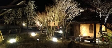 箱根湯寮に投稿された画像（2021/2/20）