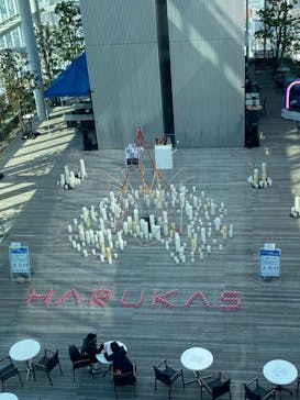 ハルカス300(展望台)に投稿された画像（2021/2/21）