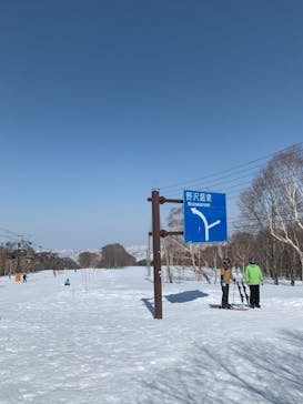 野沢温泉スキー場に投稿された画像（2021/2/21）