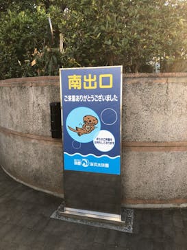 株式会社Gに投稿された画像（2021/2/21）