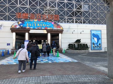 株式会社Gに投稿された画像（2021/2/21）