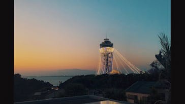 江の島シーキャンドルに投稿された画像（2021/2/21）