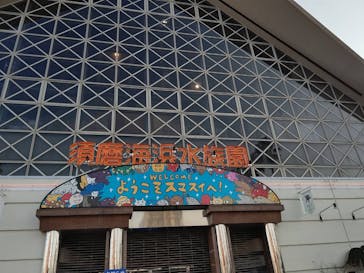 株式会社Gに投稿された画像（2021/2/22）