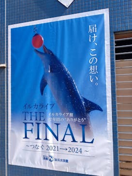 株式会社Gに投稿された画像（2021/2/22）