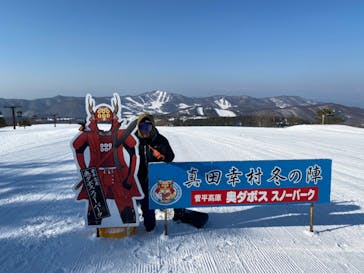 菅平高原スノーリゾートに投稿された画像（2021/2/22）