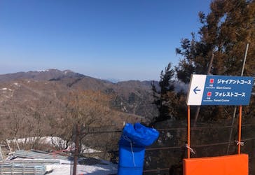 びわ湖バレイに投稿された画像（2021/2/22）