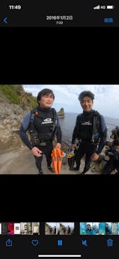 MalDive（モルダイブ）に投稿された画像（2021/2/23）