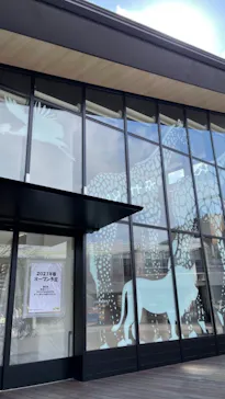 天王寺動物園に投稿された画像（2021/2/23）