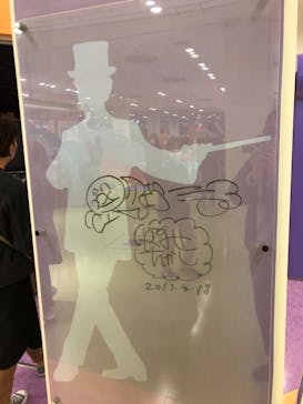 神戸アンパンマンこどもミュージアム＆モールに投稿された画像（2021/2/23）